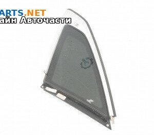 Фикс за Volkswagen Arteon Fastback (04.2017 - ...), 4+1 вр., хечбек, позиция: дясна