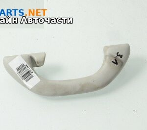 Ръкохватка за таван за Volkswagen Passat VI Sedan B7 (08.2010 - 12.2014), 4+1 вр., позиция: задна, лява