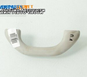 Ръкохватка за таван за Volkswagen Passat VI Sedan B7 (08.2010 - 12.2014), 4+1 вр., позиция: предна, лява