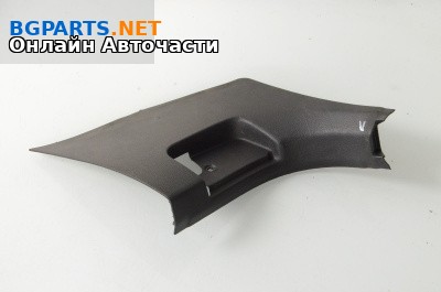 Интериорна пластмаса за Volkswagen Passat VI Sedan B7 (08.2010 - 12.2014), 4+1 вр., седан, позиция: лява