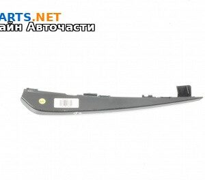 Интериорна пластмаса за Volkswagen Arteon Fastback (04.2017 - ...), 4+1 вр., хечбек, позиция: дясна