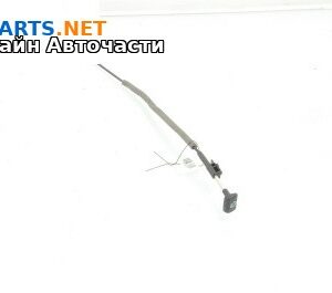 Ръкохватка седалка за Volkswagen Passat VI Sedan B7 (08.2010 - 12.2014), 4+1 вр., седан