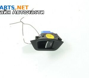 Бутон ел. стъкло  за Volkswagen Passat VI Sedan B7 (08.2010 - 12.2014)