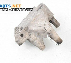 Лапа двигател за Volkswagen Caddy III (03.2004 - 05.2015) 2.0 EcoFuel, 109 к.с.