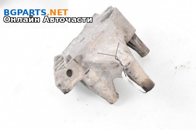 Лапа двигател за Volkswagen Caddy III (03.2004 - 05.2015) 2.0 EcoFuel, 109 к.с.