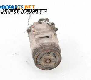Компресор климатик за Volkswagen Caddy III (03.2004 - 05.2015) 2.0 EcoFuel, 109 к.с., № 1K0820859F