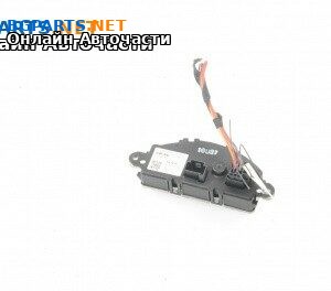 Реостат за Volkswagen Arteon Fastback (04.2017 - ...)