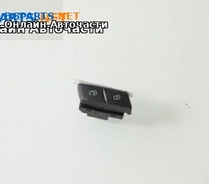 Бутон централно заключване за Volkswagen Passat VI Sedan B7 (08.2010 - 12.2014)