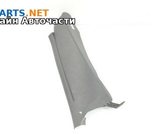 Интериорна пластмаса за Volkswagen Passat VI Sedan B7 (08.2010 - 12.2014), 4+1 вр., седан, позиция: дясна