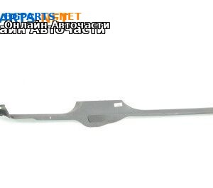 Вътрешен праг за Volkswagen Passat VI Sedan B7 (08.2010 - 12.2014), 4+1 вр., седан, позиция: лява