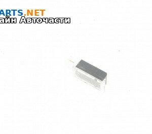 Плафон за Volkswagen Arteon Fastback (04.2017 - ...)