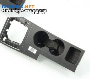 Поставка за чаши за Volkswagen Passat VI Sedan B7 (08.2010 - 12.2014)