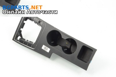 Поставка за чаши за Volkswagen Passat VI Sedan B7 (08.2010 - 12.2014)