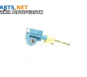 Сензор airbag за Volkswagen Passat VI Sedan B7 (08.2010 - 12.2014)