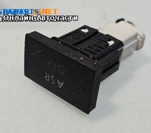 Бутон ASR за Volkswagen Caddy III (03.2004 - 05.2015)