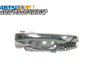 Външна дръжка за Volkswagen Passat VI Sedan B7 (08.2010 - 12.2014), 4+1 вр., седан, позиция: предна, дясна