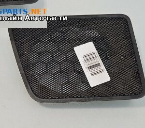 Декоративна капачка високоговорител за Volkswagen Caddy III (03.2004 - 05.2015), 4+1 вр., миниван