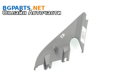 Интериорна пластмаса за Volkswagen Passat VI Sedan B7 (08.2010 - 12.2014), 4+1 вр., седан, позиция: дясна