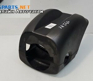 Интериорна пластмаса волан за Volkswagen Caddy III (03.2004 - 05.2015), 4+1 вр., миниван