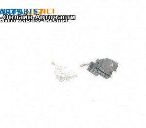 Бутон ел. стъкло за Volkswagen Arteon Fastback (04.2017 - ...)