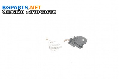 Бутон ел. стъкло за Volkswagen Arteon Fastback (04.2017 - ...)