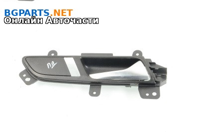 Вътрешна дръжка за Volkswagen Passat VI Sedan B7 (08.2010 - 12.2014), 4+1 вр., седан, позиция: предна, дясна