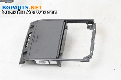 Жабка за Volkswagen Arteon Fastback (04.2017 - ...)