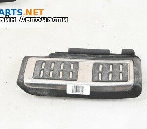 Интериорна пластмаса за Volkswagen Arteon Fastback (04.2017 - ...), 4+1 вр., хечбек, позиция: лява