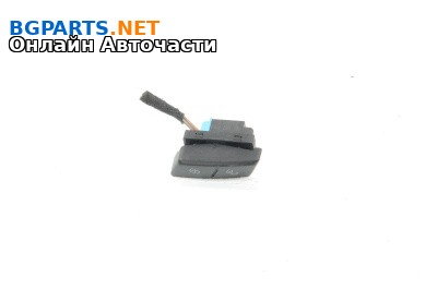 Бутон централно заключване за Volkswagen Passat VI Sedan B7 (08.2010 - 12.2014)