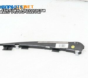 Интериорна пластмаса за Volkswagen Arteon Fastback (04.2017 - ...), 4+1 вр., хечбек, позиция: лява