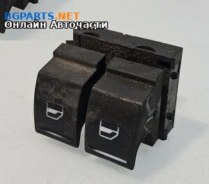 Бутони ел. стъкла  за Volkswagen Caddy III (03.2004 - 05.2015)