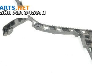 Държач броня за Volkswagen Passat VI Sedan B7 (08.2010 - 12.2014), седан, позиция: задна, дясна