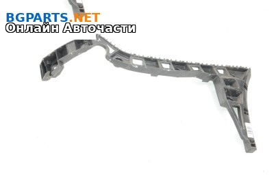 Държач броня за Volkswagen Passat VI Sedan B7 (08.2010 - 12.2014), седан, позиция: задна, дясна