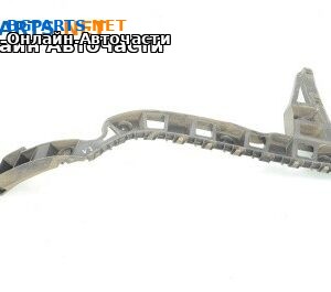 Държач броня за Volkswagen Passat VI Sedan B7 (08.2010 - 12.2014), седан, позиция: задна, лява