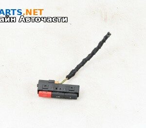 Панел бутони за Volkswagen Arteon Fastback (04.2017 - ...)