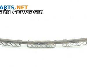 Решетка в броня за Volkswagen Passat VI Sedan B7 (08.2010 - 12.2014), седан, позиция: предна