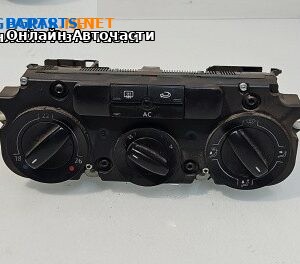 Панел климатик за Volkswagen Caddy III (03.2004 - 05.2015)