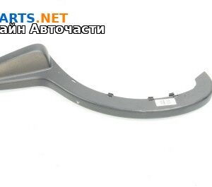 Интериорна пластмаса багажник за Volkswagen Passat VI Sedan B7 (08.2010 - 12.2014), 4+1 вр., седан