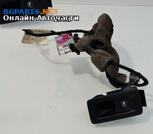 Бутон ел. стъкло  за Volkswagen Caddy III (03.2004 - 05.2015)