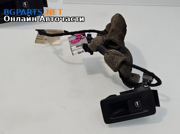 Бутон ел. стъкло за Volkswagen Caddy III (03.2004 - 05.2015)