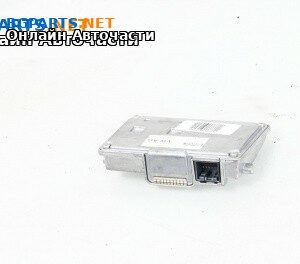 Модул камера за Volkswagen Arteon Fastback (04.2017 - ...)