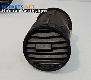 Духалка парно за Volkswagen Caddy III (03.2004 - 05.2015)