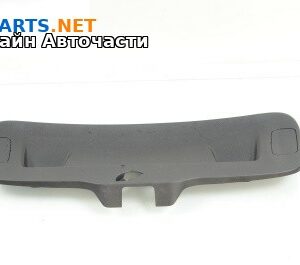 Кора заден капак за Volkswagen Passat VI Sedan B7 (08.2010 - 12.2014), 4+1 вр., седан