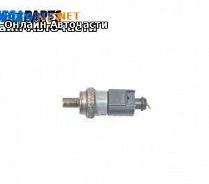 Датчик охладителна система за Volkswagen Passat VI Variant B7 (08.2010 - 12.2015)