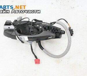 Външна дръжка за Volkswagen Arteon Fastback (04.2017 - ...), 4+1 вр., хечбек, позиция: предна, лява