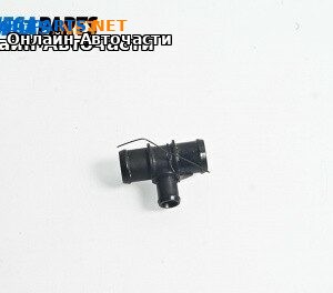 Конзола антифриз за Volkswagen Passat VI Variant B7 (08.2010 - 12.2015) 2.0 TDI, 140 к.с.