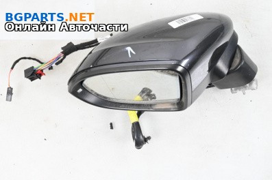 Огледало за Volkswagen Arteon Fastback (04.2017 - ...), 4+1 вр., хечбек, позиция: лява