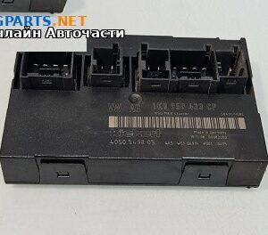 Комфорт модул за Volkswagen Caddy III (03.2004 - 05.2015), № 1K0 959 433 CP