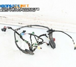 Ел. инсталация за Volkswagen Arteon Fastback (04.2017 - ...) 2.0 TDI, 150 к.с.