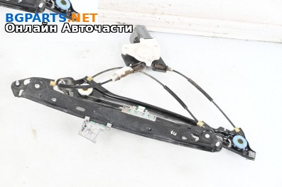 Машинка ел. стъкло за Volkswagen Arteon Fastback (04.2017 - ...), 4+1 вр., хечбек, позиция: предна, лява